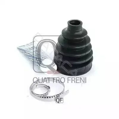 Пыльник шруса QUATTRO FRENI QF31C00031