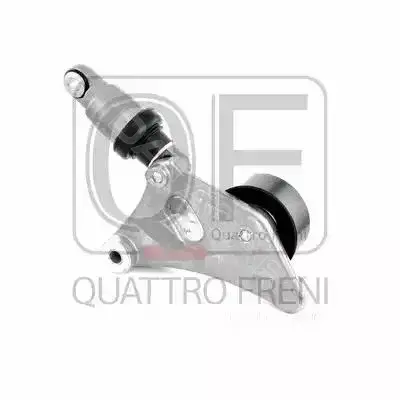 Натяжитель ремня генератора QUATTRO FRENI QF31P00022