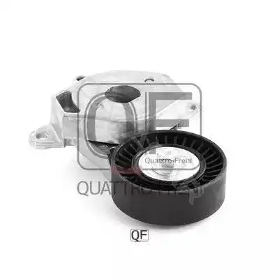 Натяжитель ремня генератора QUATTRO FRENI QF31P00083