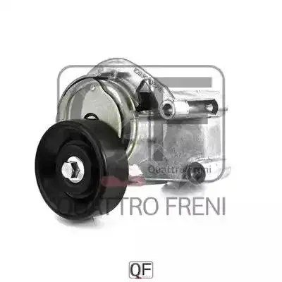 Натяжитель ремня генератора QUATTRO FRENI QF33A00013