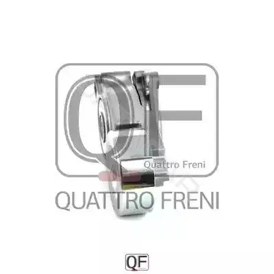 Натяжитель ремня генератора QUATTRO FRENI QF33A00031