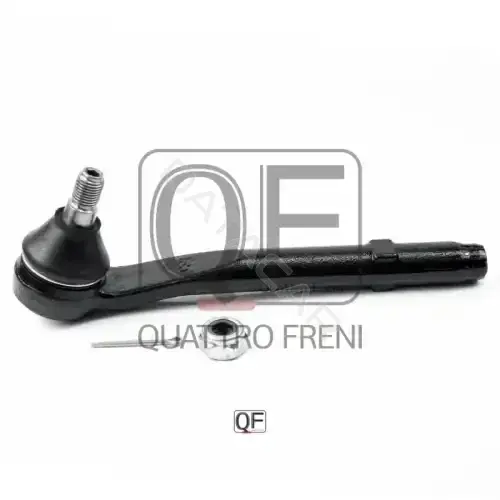 Рулевые наконечники QUATTRO FRENI QF33E00085