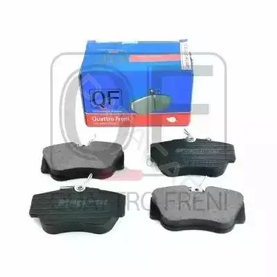 Тормозные колодки QUATTRO FRENI QF51700155