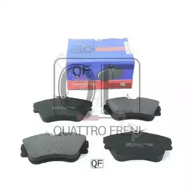 Тормозные колодки QUATTRO FRENI QF52800