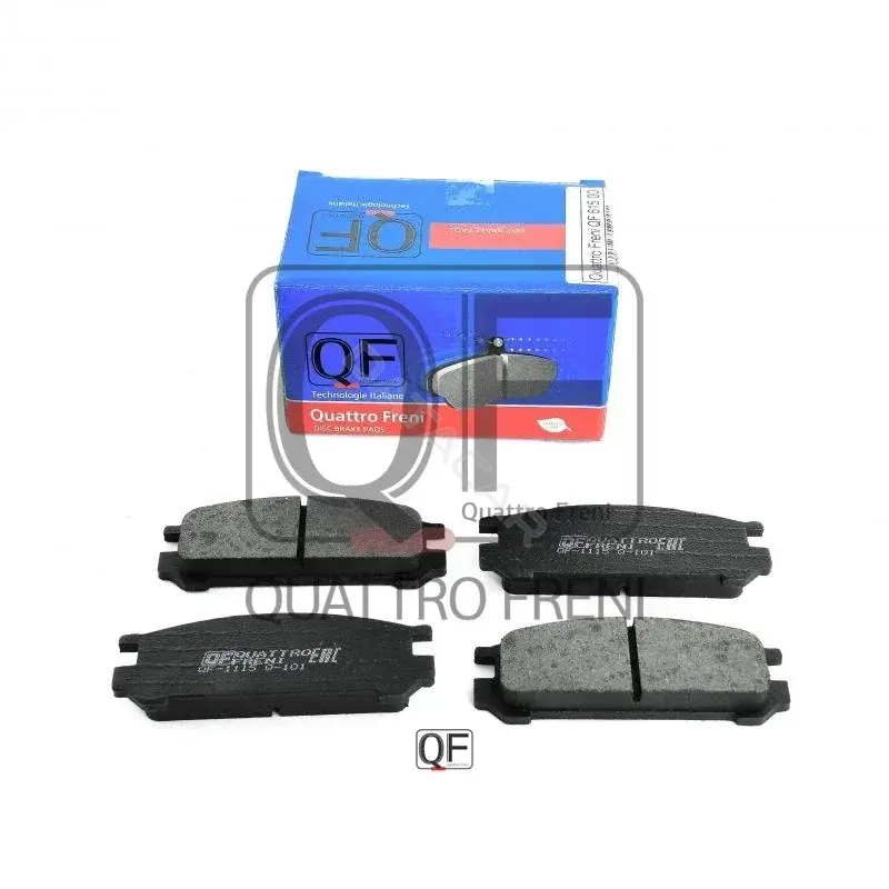 Тормозные колодки QUATTRO FRENI QF61500
