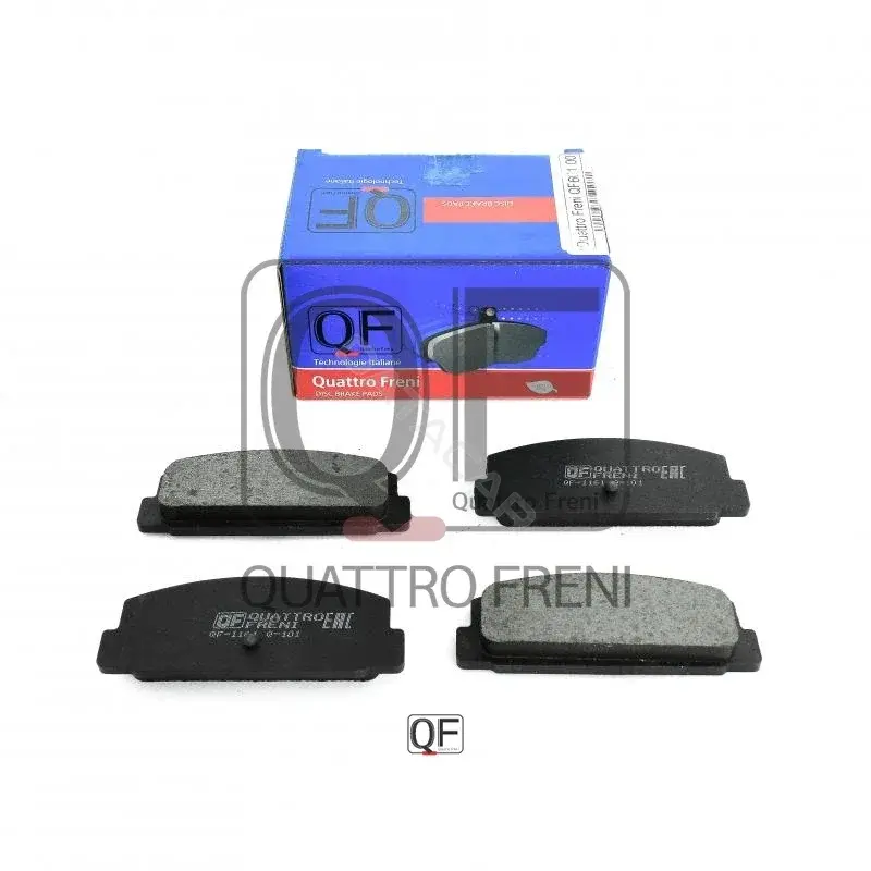 Тормозные колодки QUATTRO FRENI QF66100