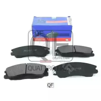 Тормозные колодки QUATTRO FRENI QF66502