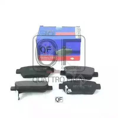 Тормозные колодки QUATTRO FRENI QF68702