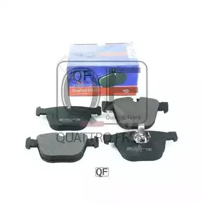 Тормозные колодки QUATTRO FRENI QF69600