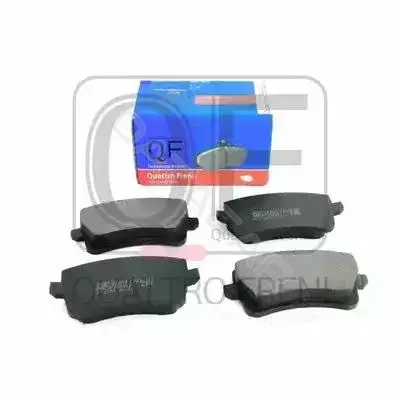 Тормозные колодки QUATTRO FRENI QF69800