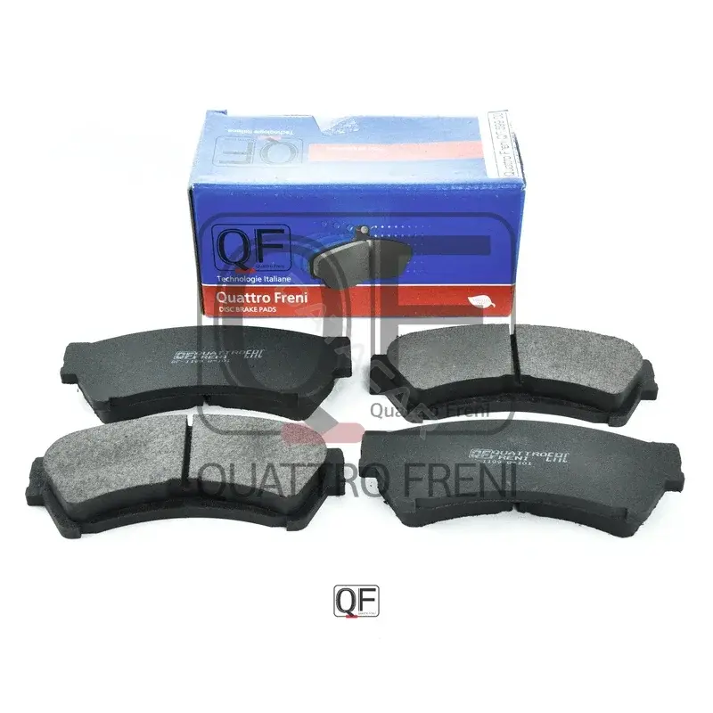 Тормозные колодки QUATTRO FRENI QF69900