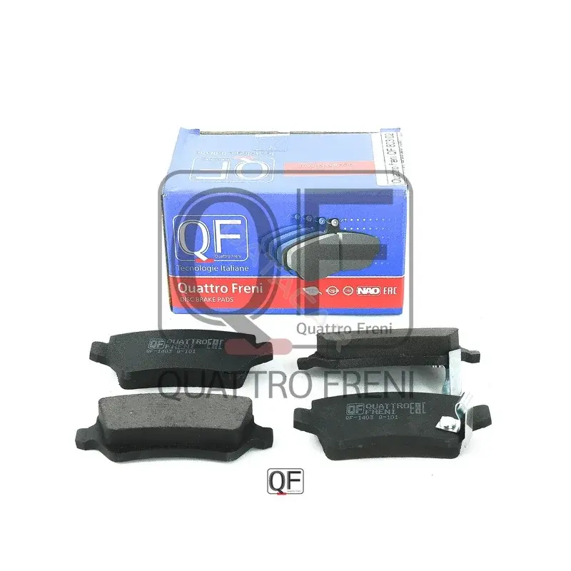 Тормозные колодки QUATTRO FRENI QF80302