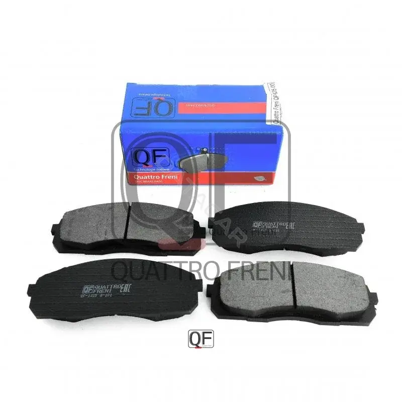 Тормозные колодки QUATTRO FRENI QF82500