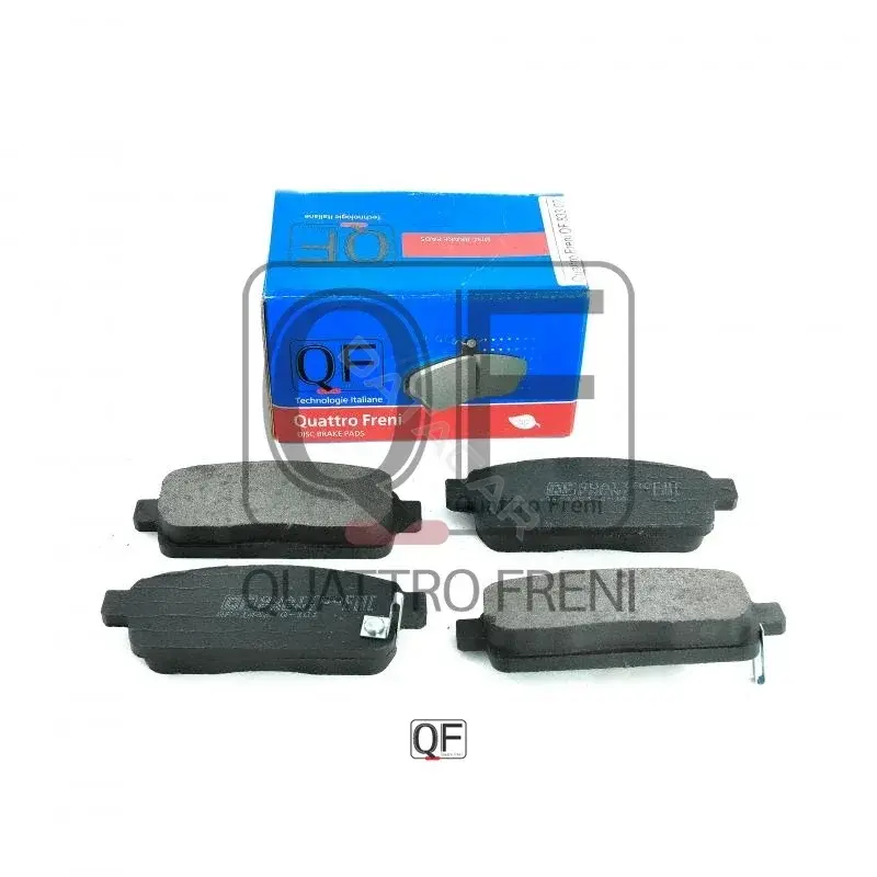 Тормозные колодки QUATTRO FRENI QF83302