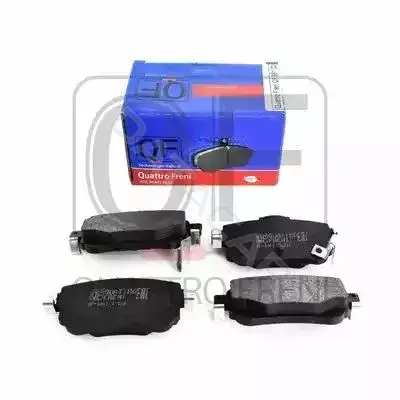 Тормозные колодки QUATTRO FRENI QF86102