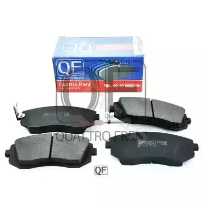 Тормозные колодки QUATTRO FRENI QF88402