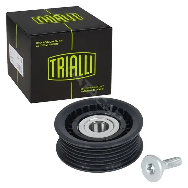 Ролик обводной приводного ремня TRIALLI CM5887