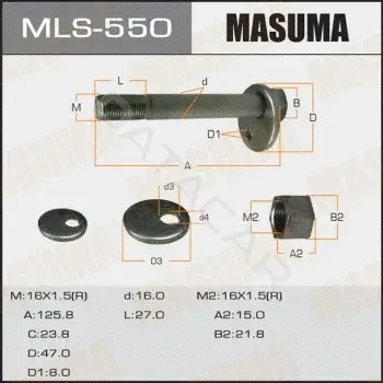 Болт подвески MASUMA MLS-550
