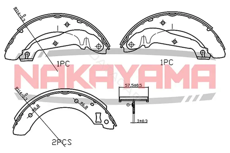 Барабанные колодки NAKAYAMA HS7129NY