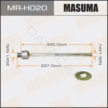 Рулевая тяга MASUMA MR-H020