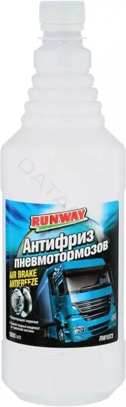 Антифриз RUNWAY RW1073