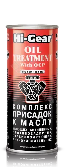 Присадка HI-GEAR HG2243