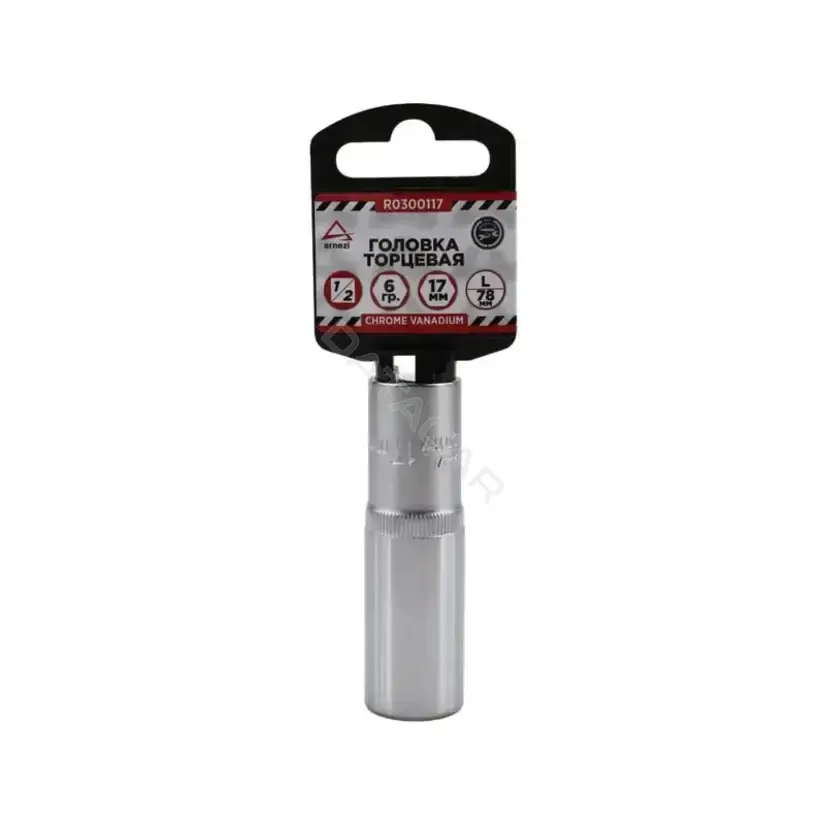 Головки и Насадки ARNEZI R0300117