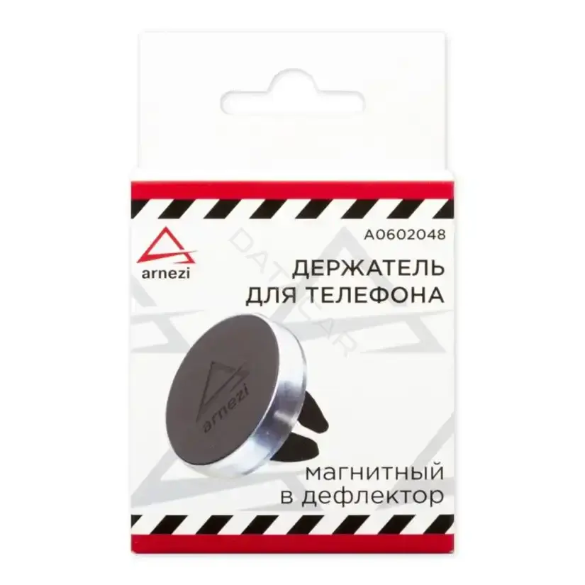 Держатель для телефона ARNEZI A0602048