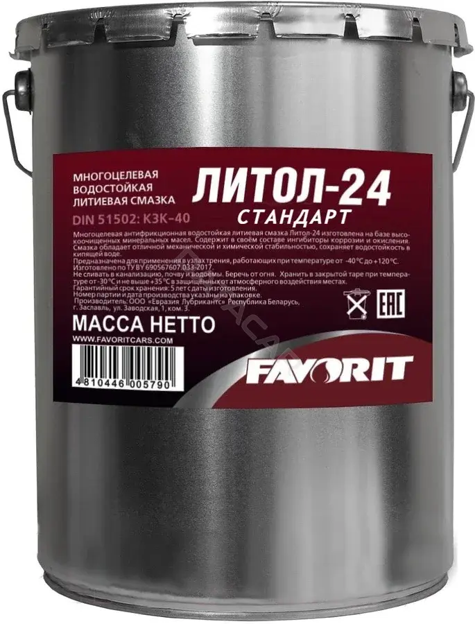 Смазка FAVORIT 99242