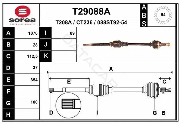 Приводной вал / Полуось EAI T29088A