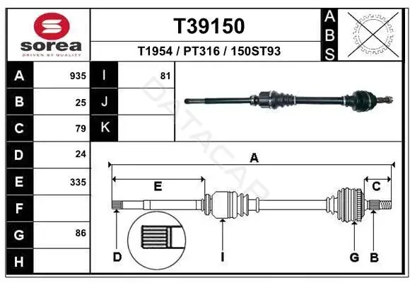 Приводной вал / Полуось EAI T39150