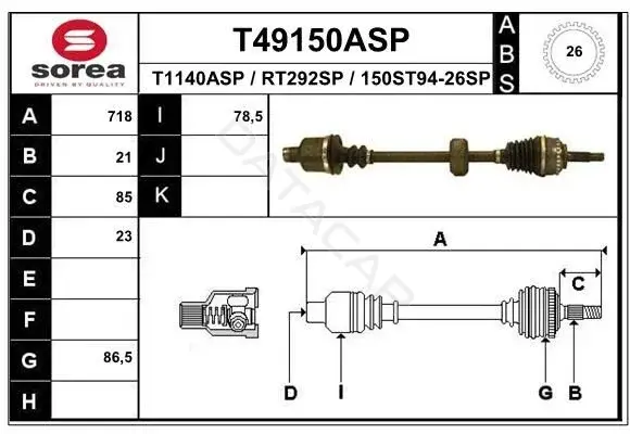 Приводной вал / Полуось EAI T49150ASP