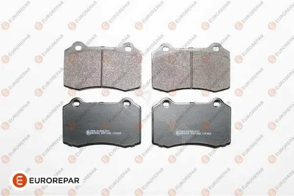Тормозные колодки EUROREPAR 1619607480