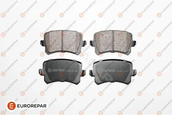 Тормозные колодки EUROREPAR 1623062680