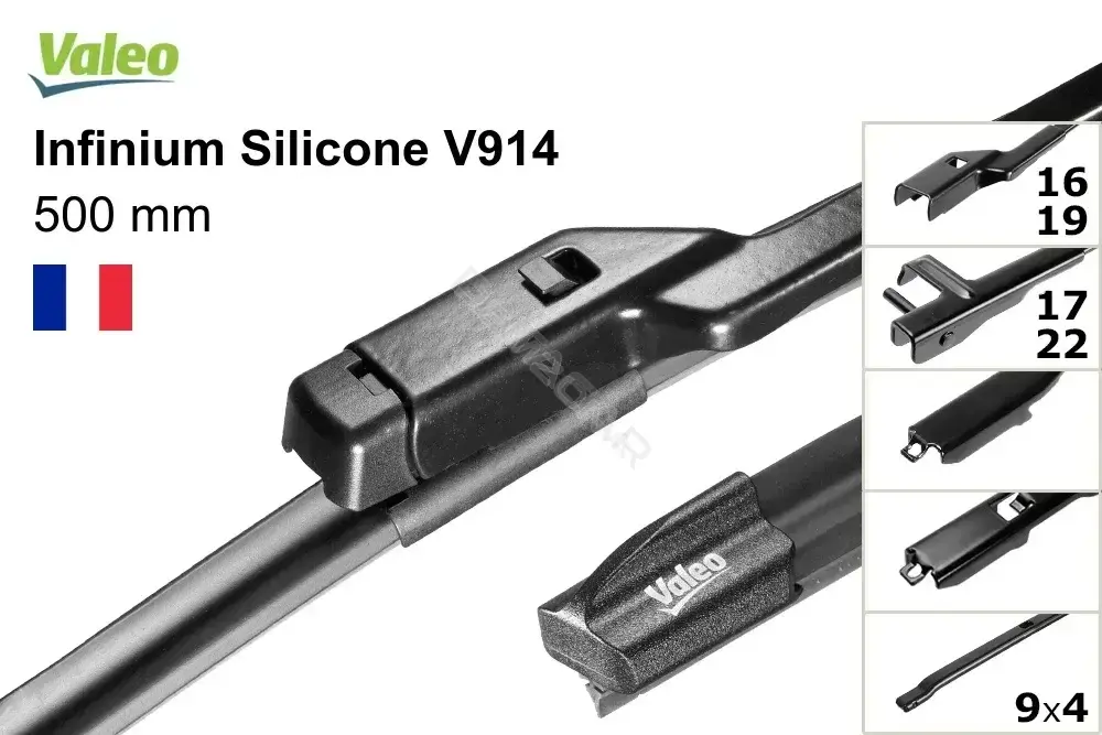 Щетки стеклоочистителя VALEO 744914