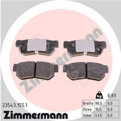 Тормозные колодки ZIMMERMANN 23543.155.1
