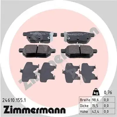 Тормозные колодки ZIMMERMANN 24610.155.1