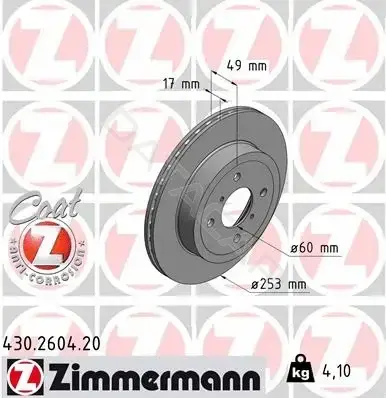 Тормозные диски ZIMMERMANN 430.2604.20