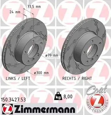 Тормозные диски ZIMMERMANN 150.3427.53