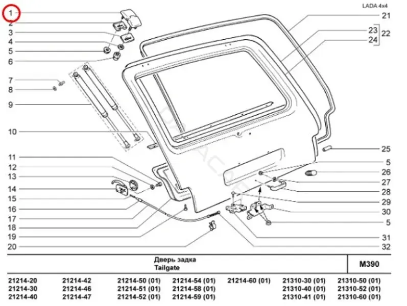 Петля капота LADA 21214630601100