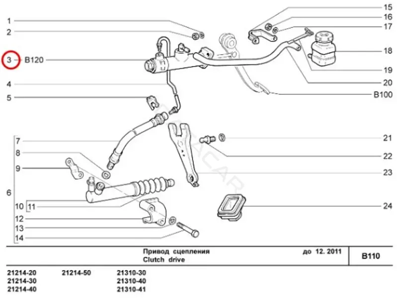 Главный цилиндр сцепления LADA 21210160261000