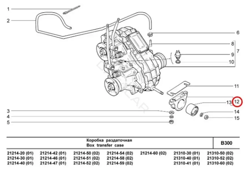 Кронштейн раздаточной коробки LADA 21210180101002