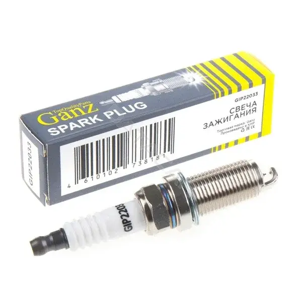 Свечи зажигания GANZ GIP22033