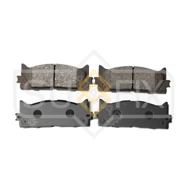 Тормозные колодки SUFIX SX-1463