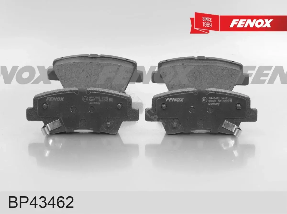Тормозные колодки FENOX BP43462