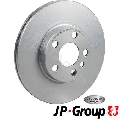 Тормозные диски JP GROUP 4163101100