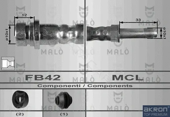 Тормозные шланги MALO 8645