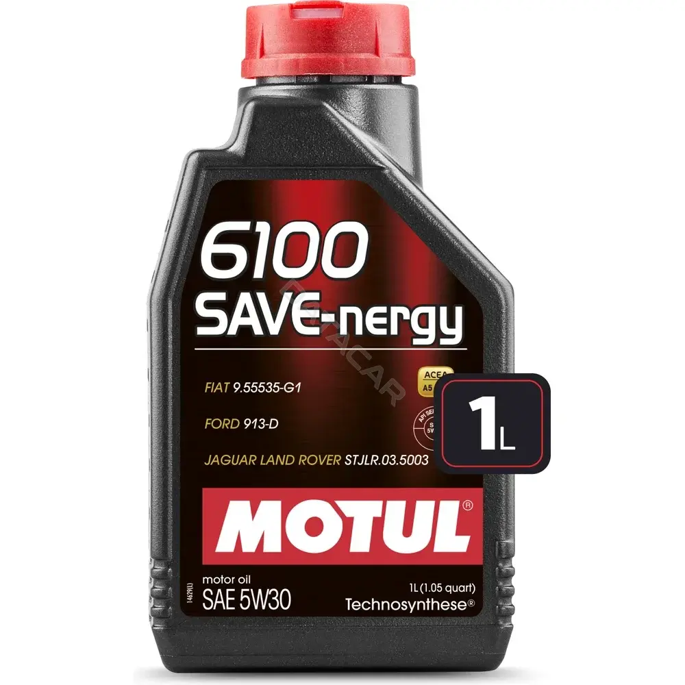 Масло моторное MOTUL 112127