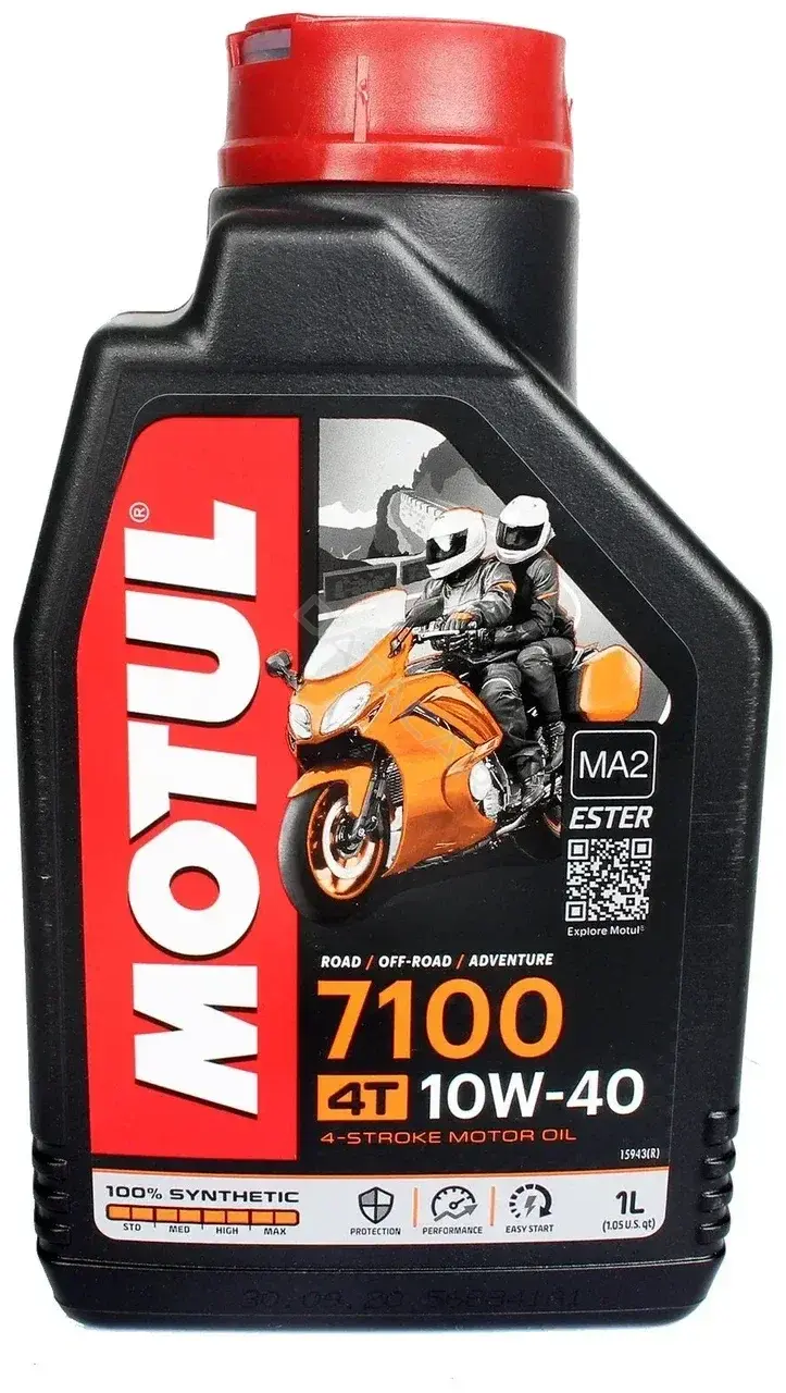 Масла для мотоциклов MOTUL 112874