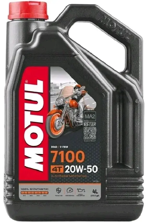 Масла для мотоциклов MOTUL 112911